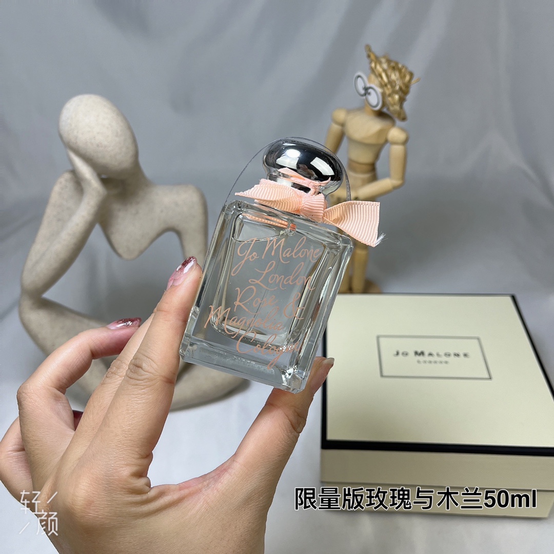 Jo Malone London Rose & Magnolia Cologne, 50ml - Limited Edition 2 i1647334071 5237 1