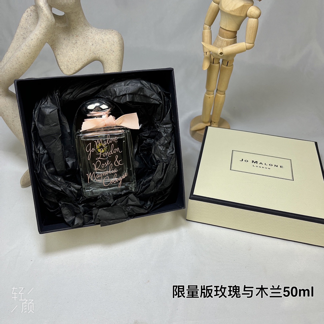 Jo Malone London Rose & Magnolia Cologne, 50ml - Limited Edition 1 i1647334071 8682 0