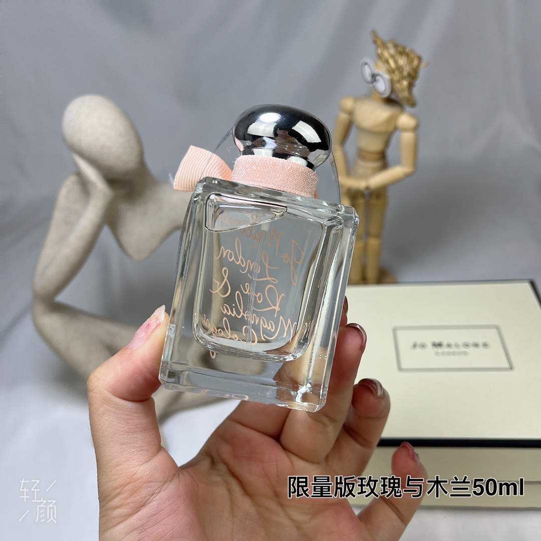 Jo Malone London Rose & Magnolia Cologne, 50ml - Limited Edition 3 i1647334071 9580 2