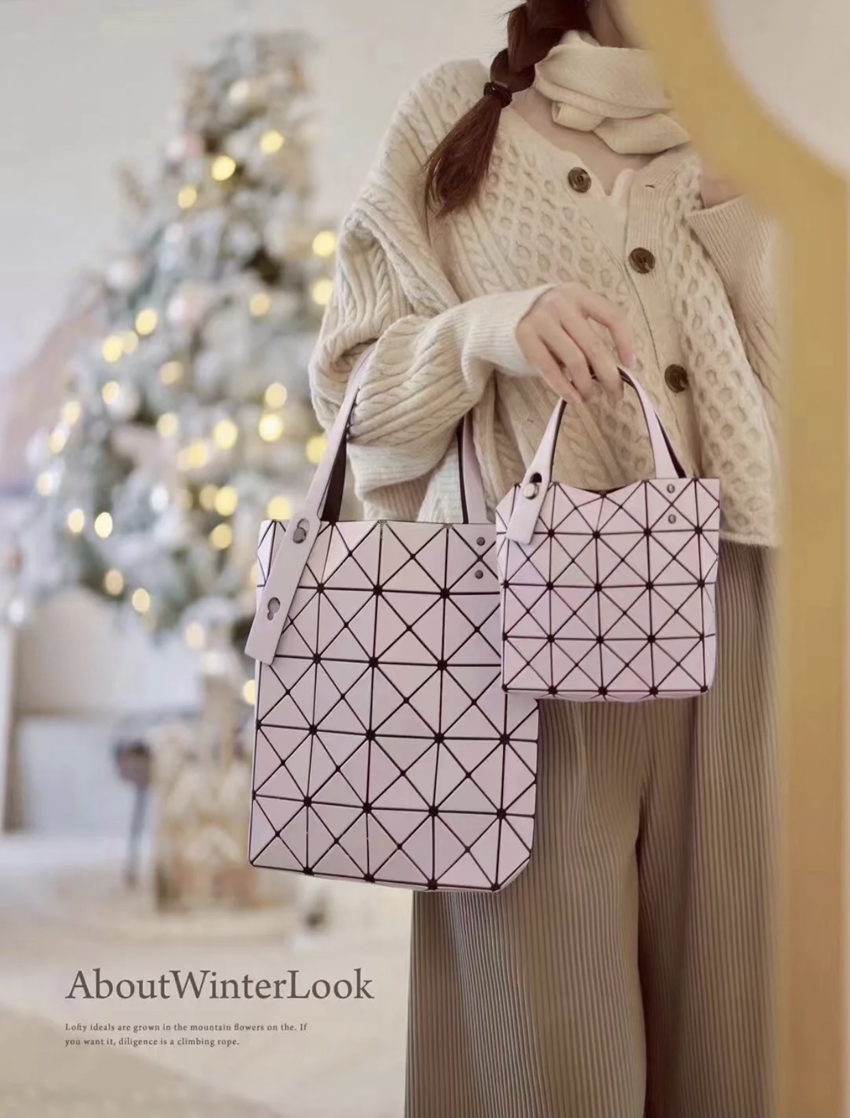 ISSEYMIYAKE三宅一生LUCENT BOXY 系列手提袋BB21-AG852