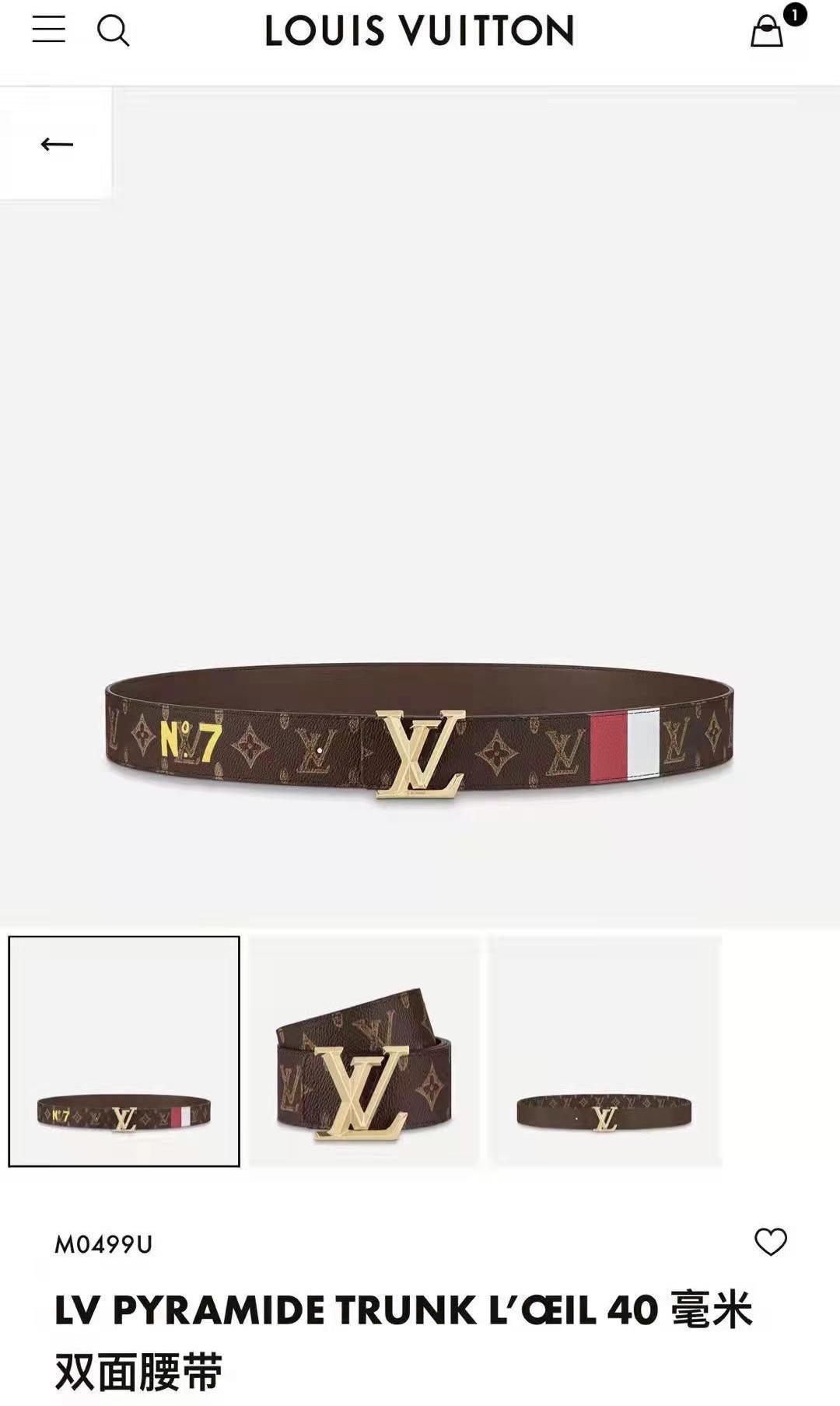 Louis Vuitton Knockoff
 Belts Printing Calfskin Cowhide