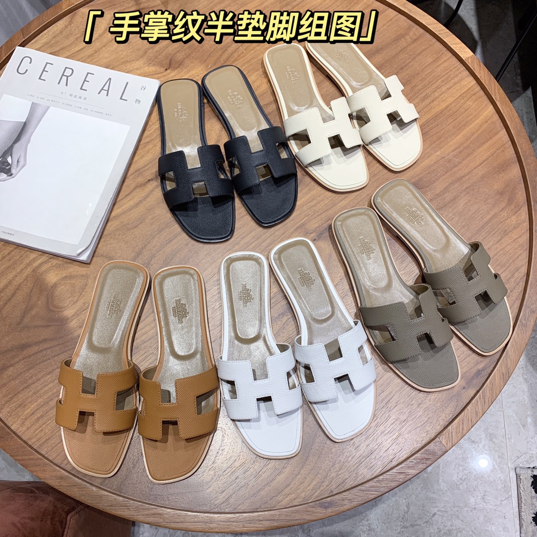 NO:262221,Hermes flat H slippers full series of palm prints, slippers, hermes, slippers19860909爱马仕平底H拖鞋 手掌纹全系列组图,拖鞋,hermes,slippers,Women's Shoes