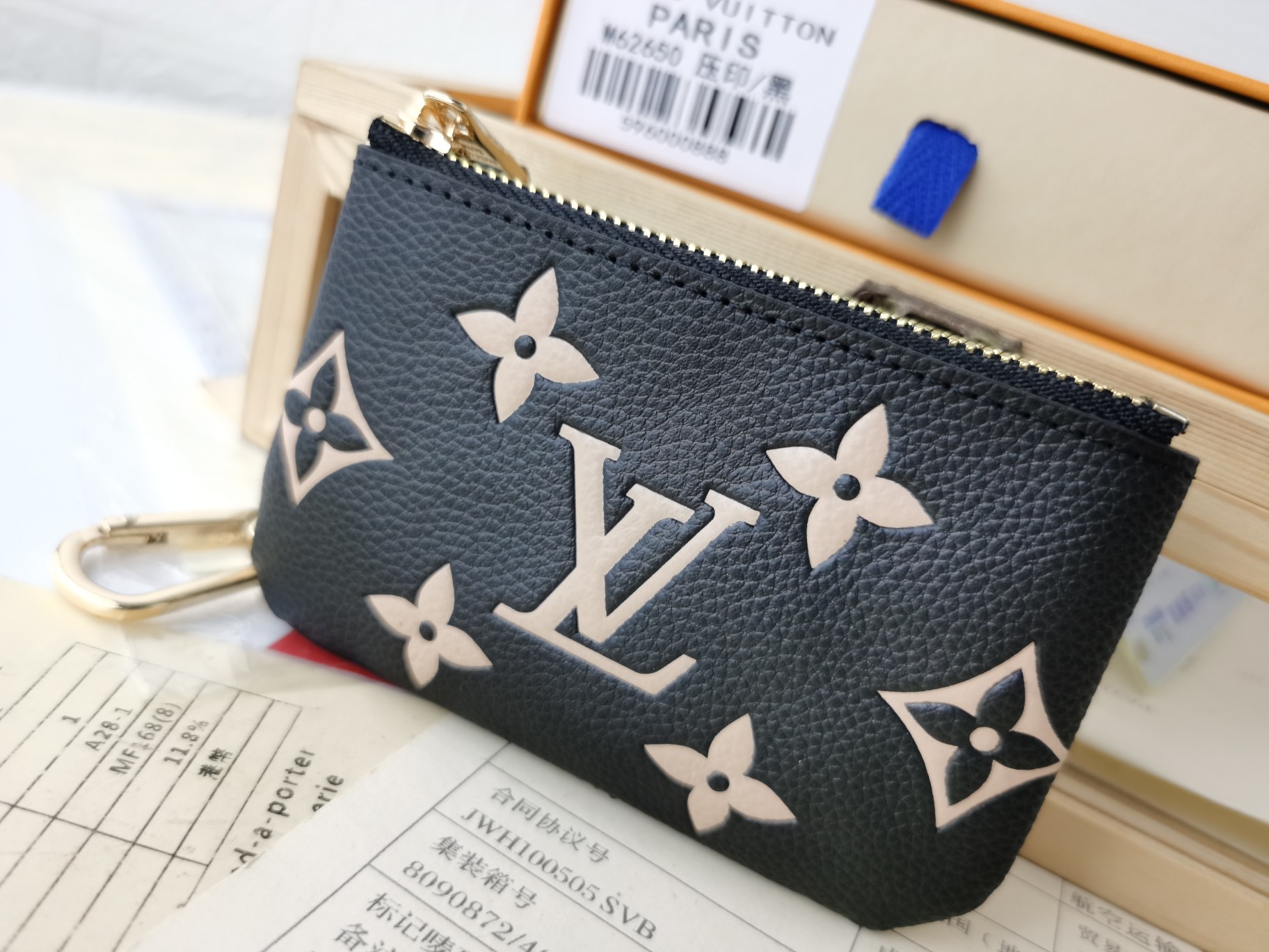 ルイ・ヴィトン Damier 帆布小皮包 小物入れ