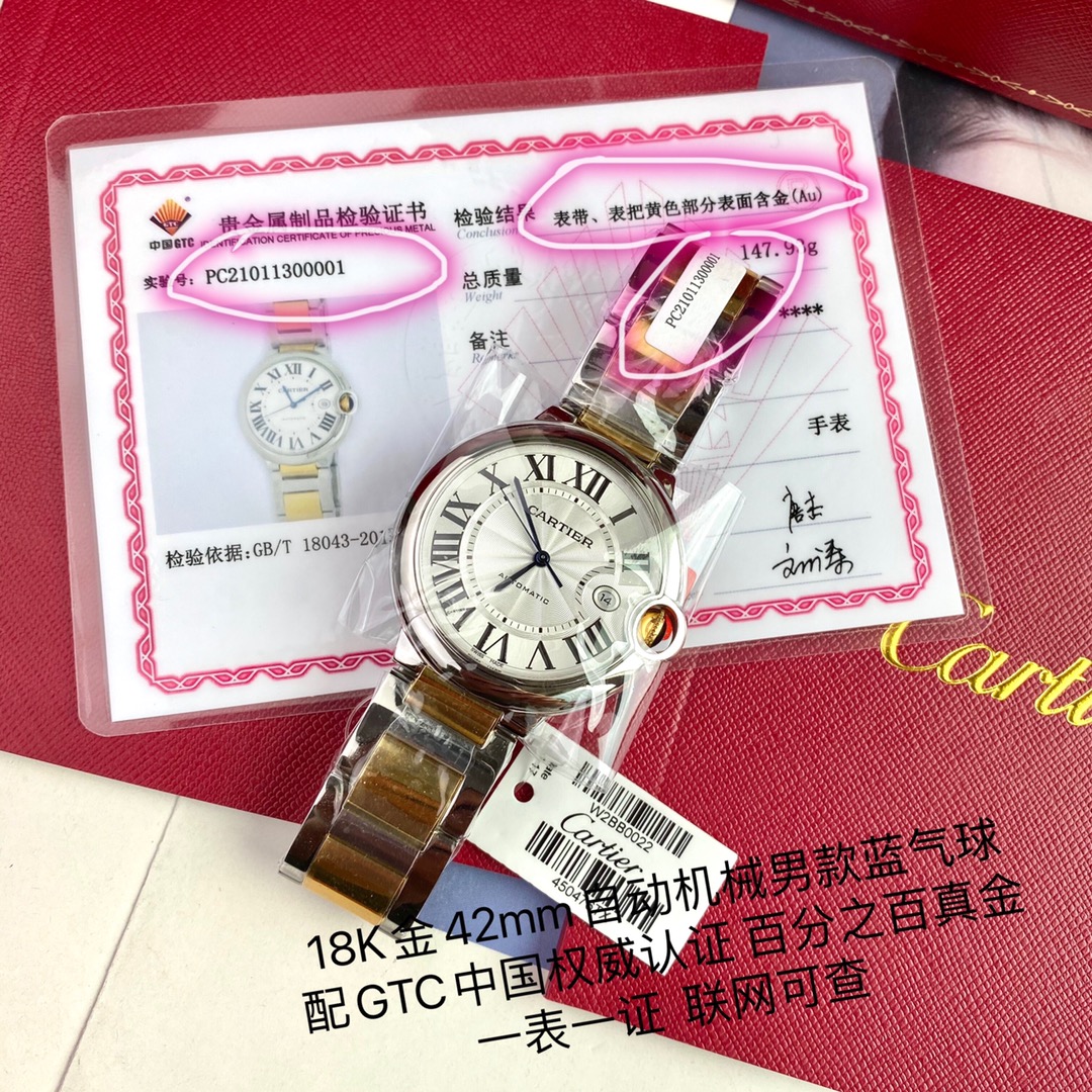 Часы Cartier