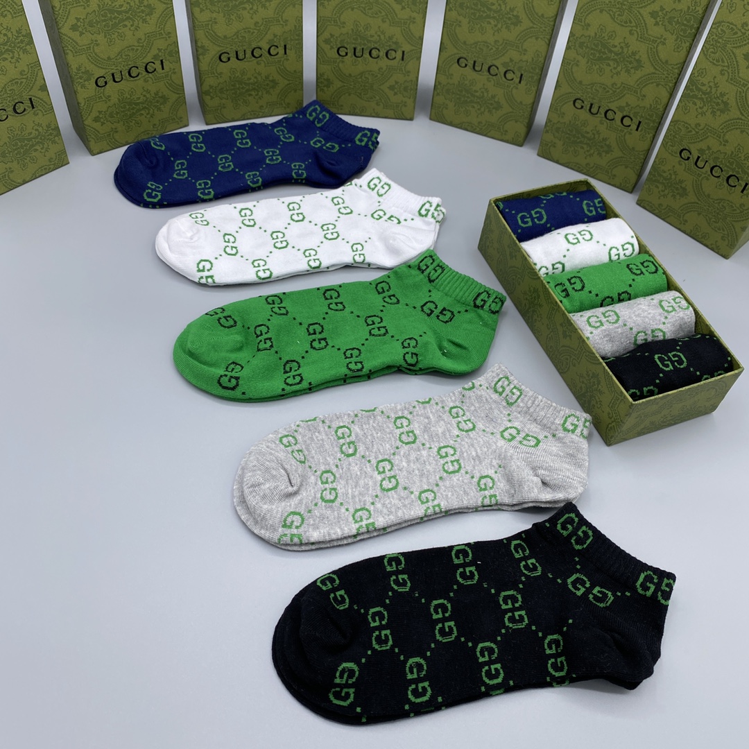 Calcetines Gucci de Algodón Premium, Pack de 5 Pares