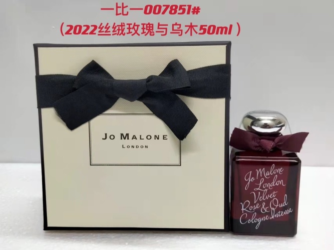 Jo Malone London Velvet Rose & Oud Cologne Intense 50ml Limited Edition 1 Jo Malone London Velvet Rose & Oud Cologne Intense 50ml Limited Edition