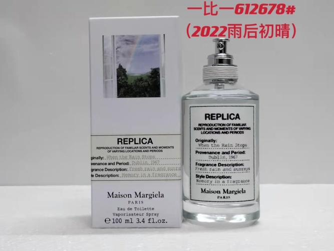 Maison Margiela Replica When The Rain Stops Eau de Toilette - 100ml 1 Maison Margiela Replica When The Rain Stops Eau de Toilette - 100ml