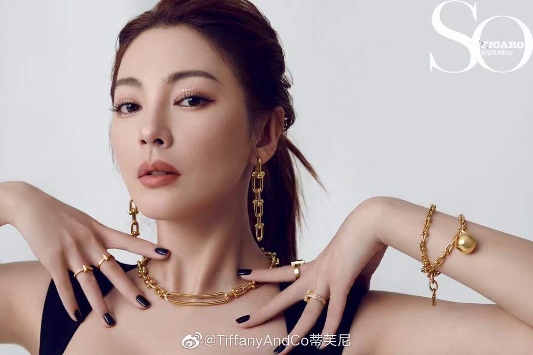 Tiffany & Co. Tiffany&Co. hardwear系列 U型竹节耳环