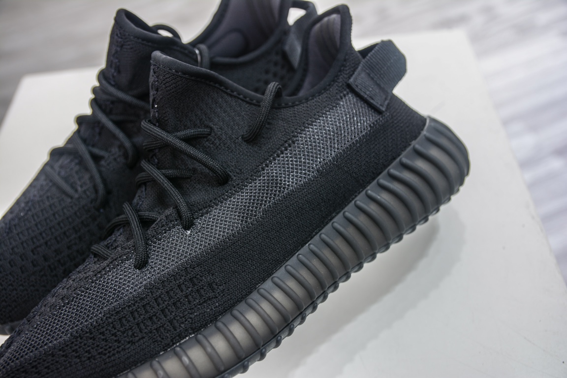 Adidas Yeezy Boost 350V2 Darth Vader HQ4540