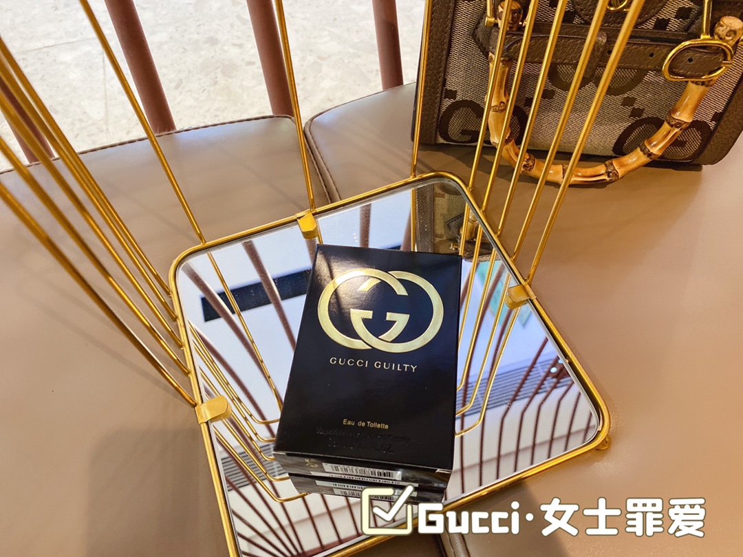 Gucci Perfume