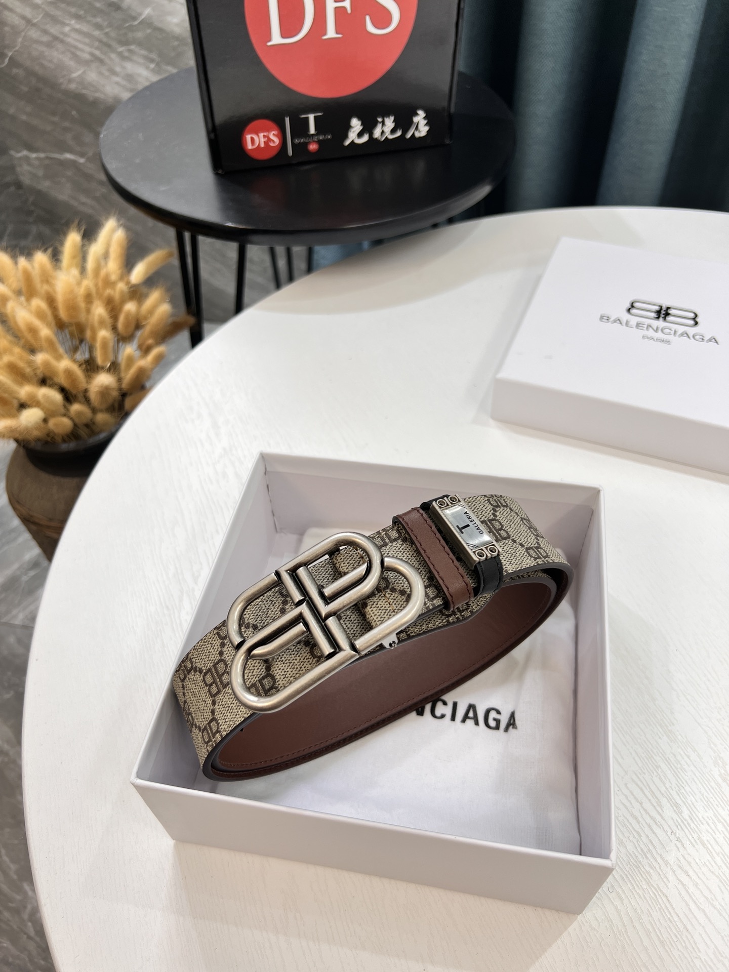 巴黎世家 香港免税T礼盒（NXP感应可识别官网.正版防伪芯片） 标仿古做旧五金