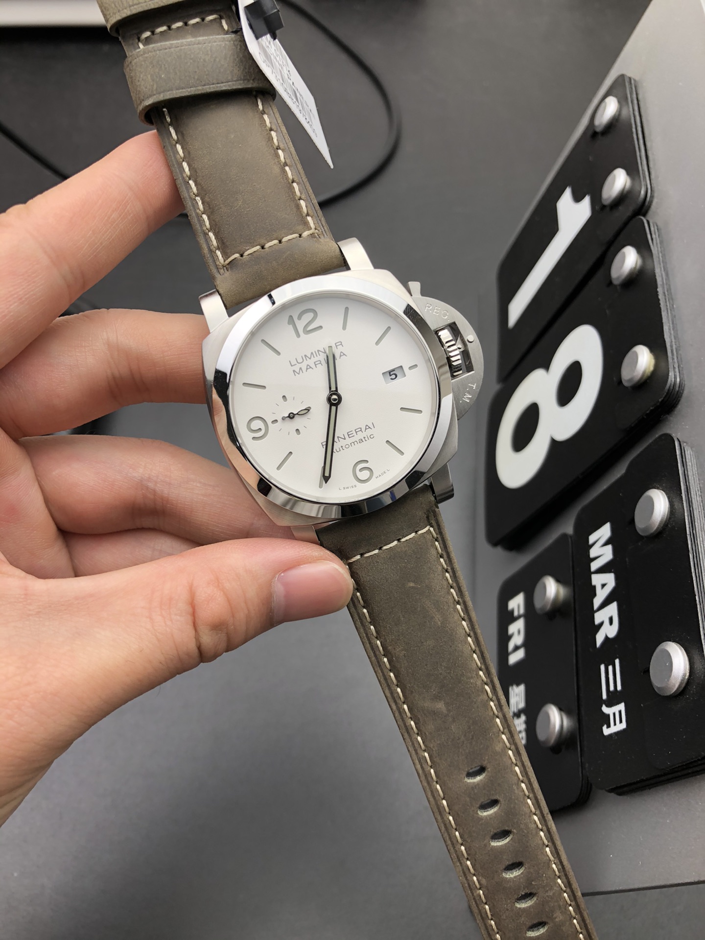 Panerai 沛纳海1314