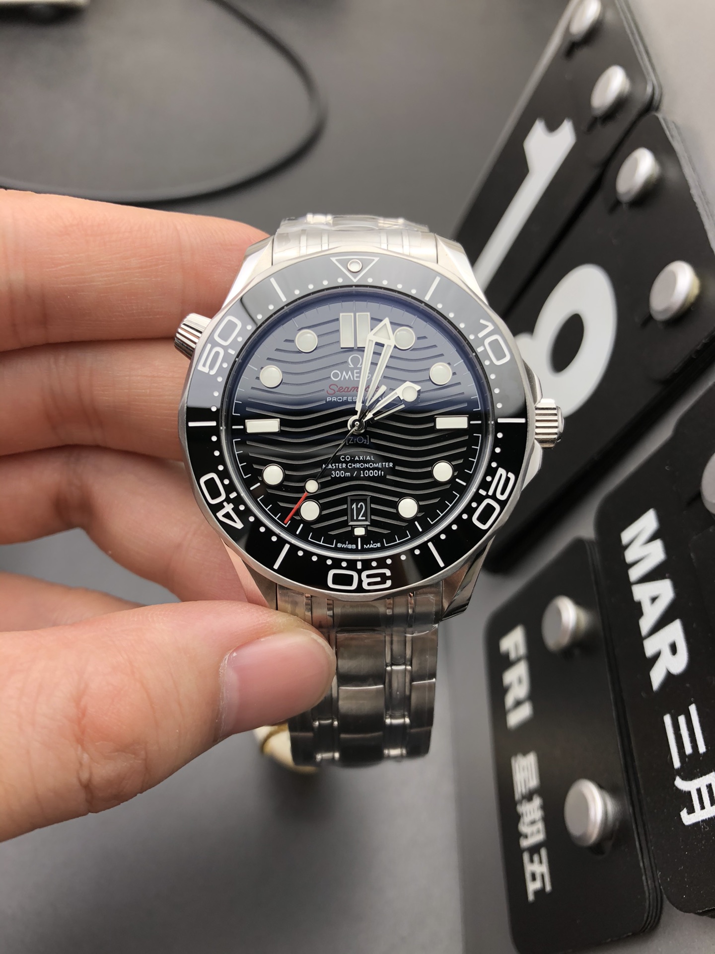 Omega OR 海马300黑