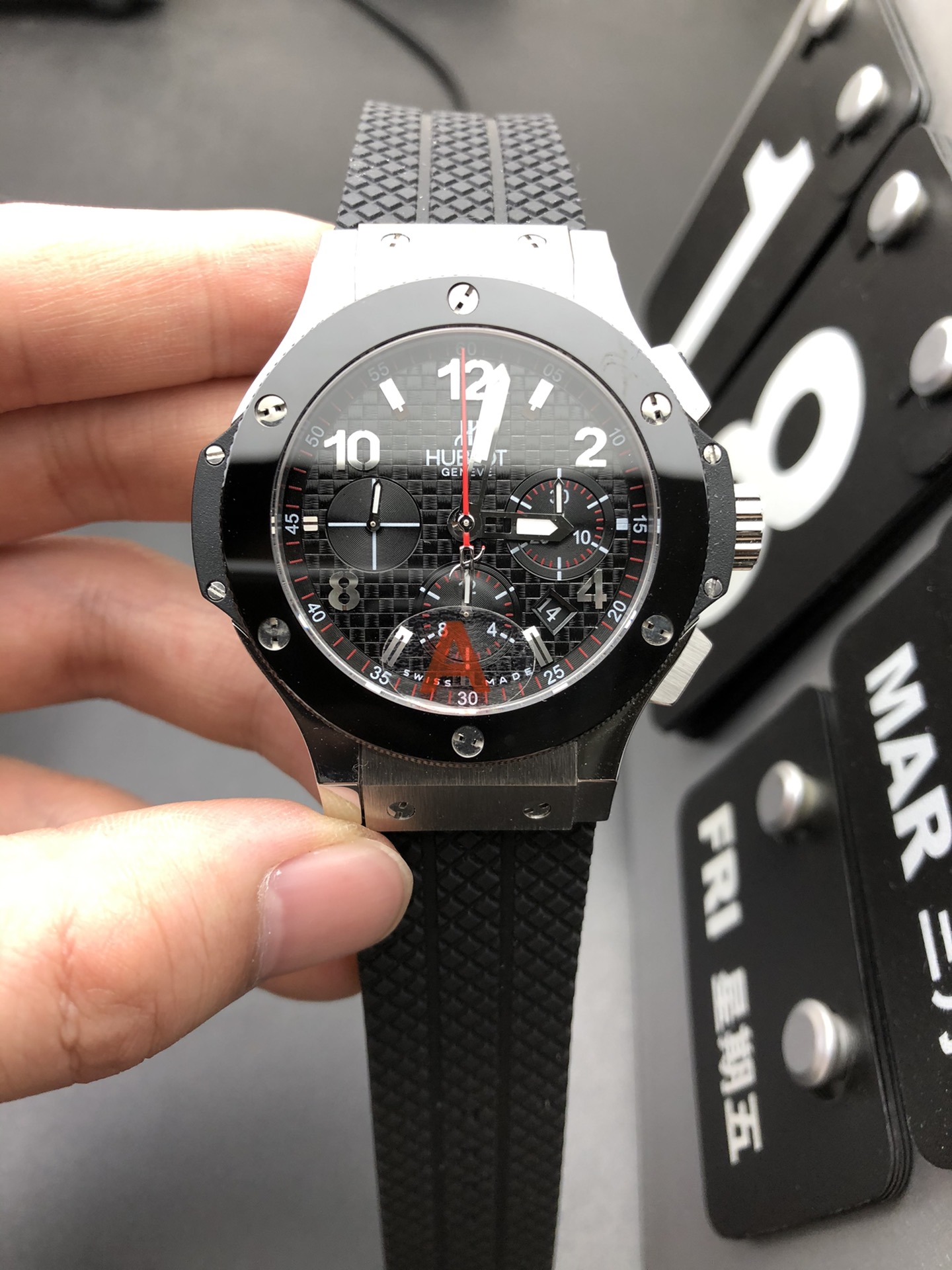 Hublot HB 恒宝计时