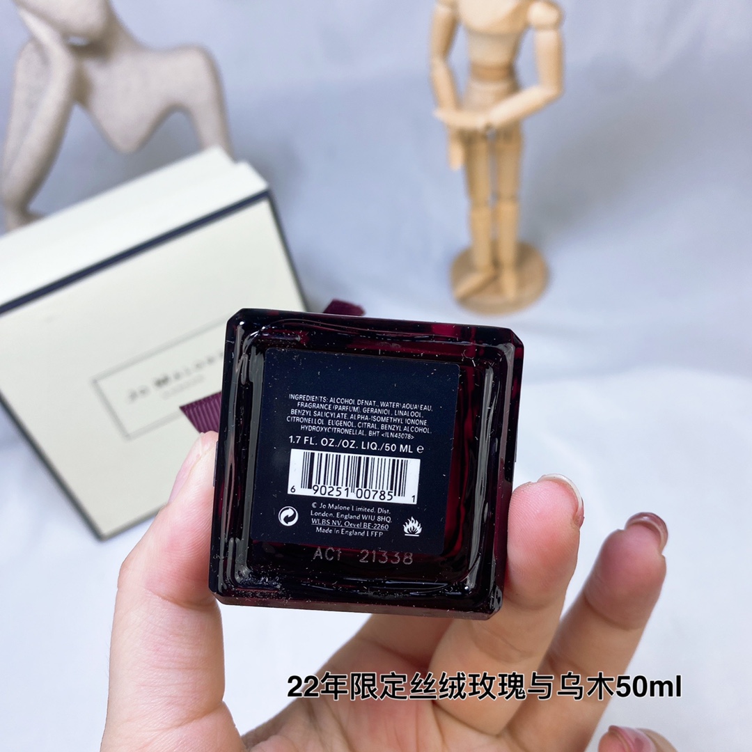 Jo Malone Velvet Rose & Oud Cologne Intense Limited Edition 50ml 4 i1647597537 2042 2