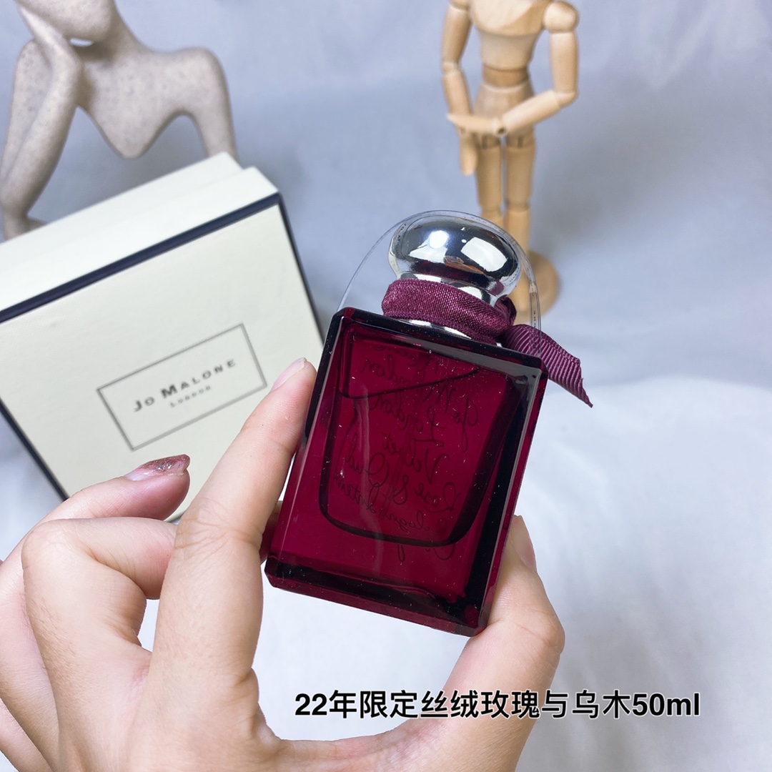 Jo Malone Velvet Rose & Oud Cologne Intense Limited Edition 50ml 5 i1647597537 5949 3