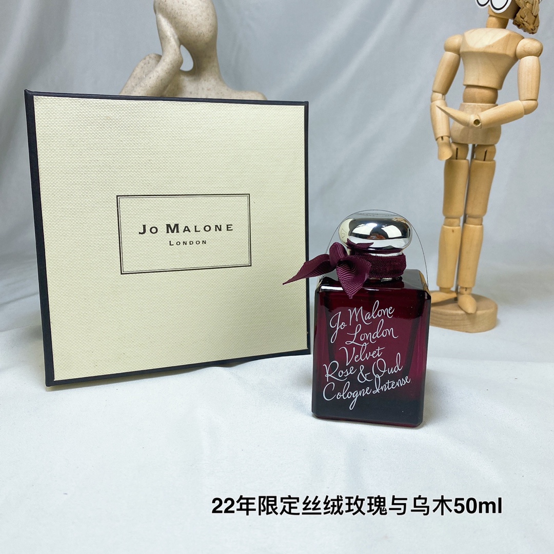 Jo Malone Velvet Rose & Oud Cologne Intense Limited Edition 50ml 2 i1647597537 637 0
