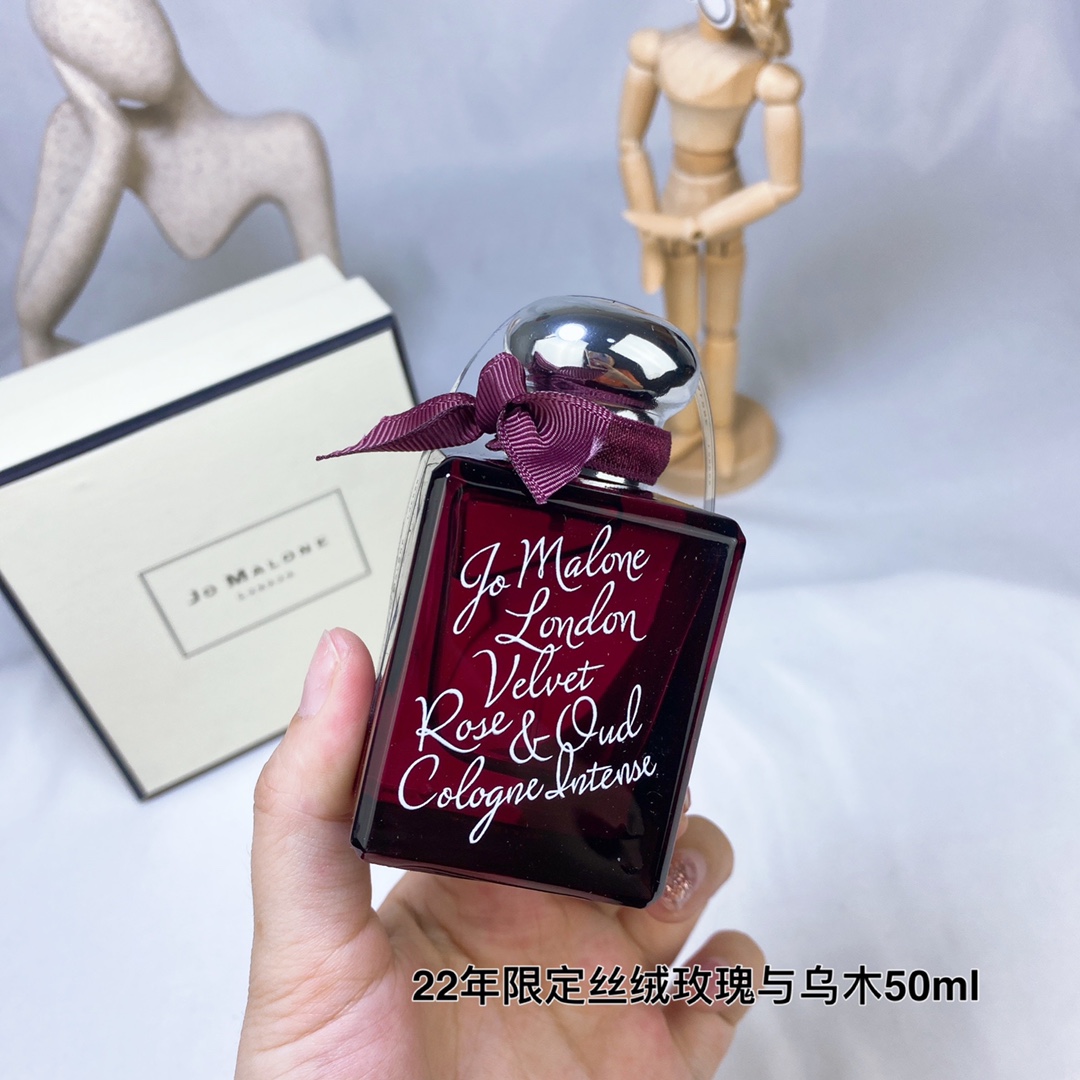 Jo Malone Velvet Rose & Oud Cologne Intense Limited Edition 50ml 3 i1647597537 8911 1