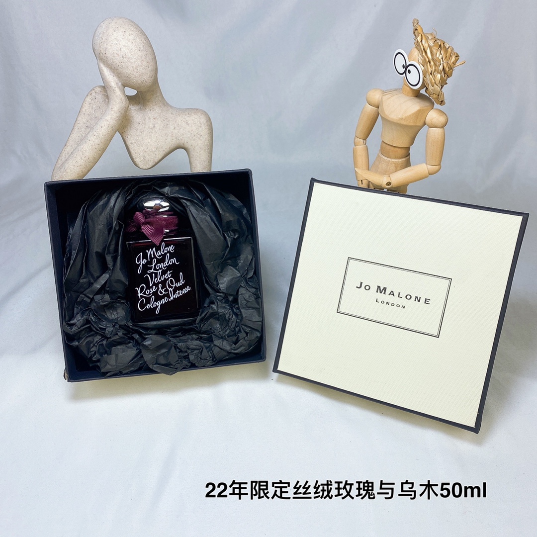 Jo Malone Velvet Rose & Oud Cologne Intense Limited Edition 50ml 7 i1647597537 9097 5