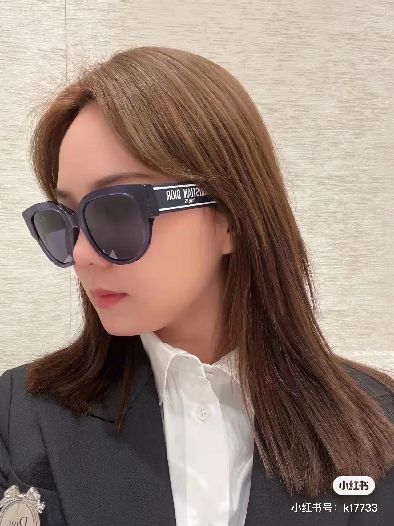 Dior Sunglasses Vintage