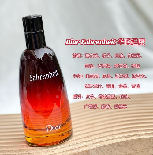 Dior Fahrenheit Eau de Toilette - Classic Men's Fragrance with Woody Notes 1 Dior Fahrenheit Eau de Toilette - Classic Men's Fragrance with Woody Notes