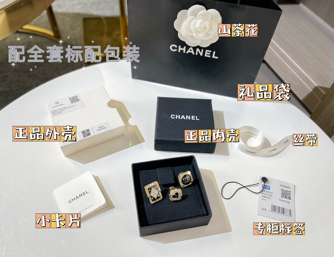 2021新款CHANEL香奈儿城堡系列三件套胸针