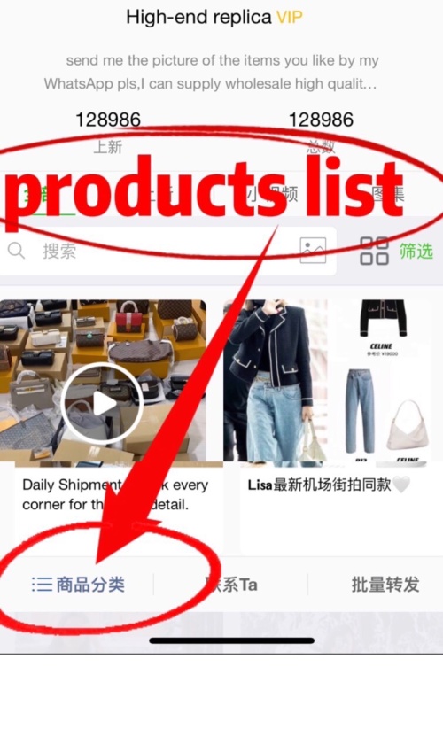 Luxury Collection: Designer Handbags, Clothing, and Accessories 1 products list