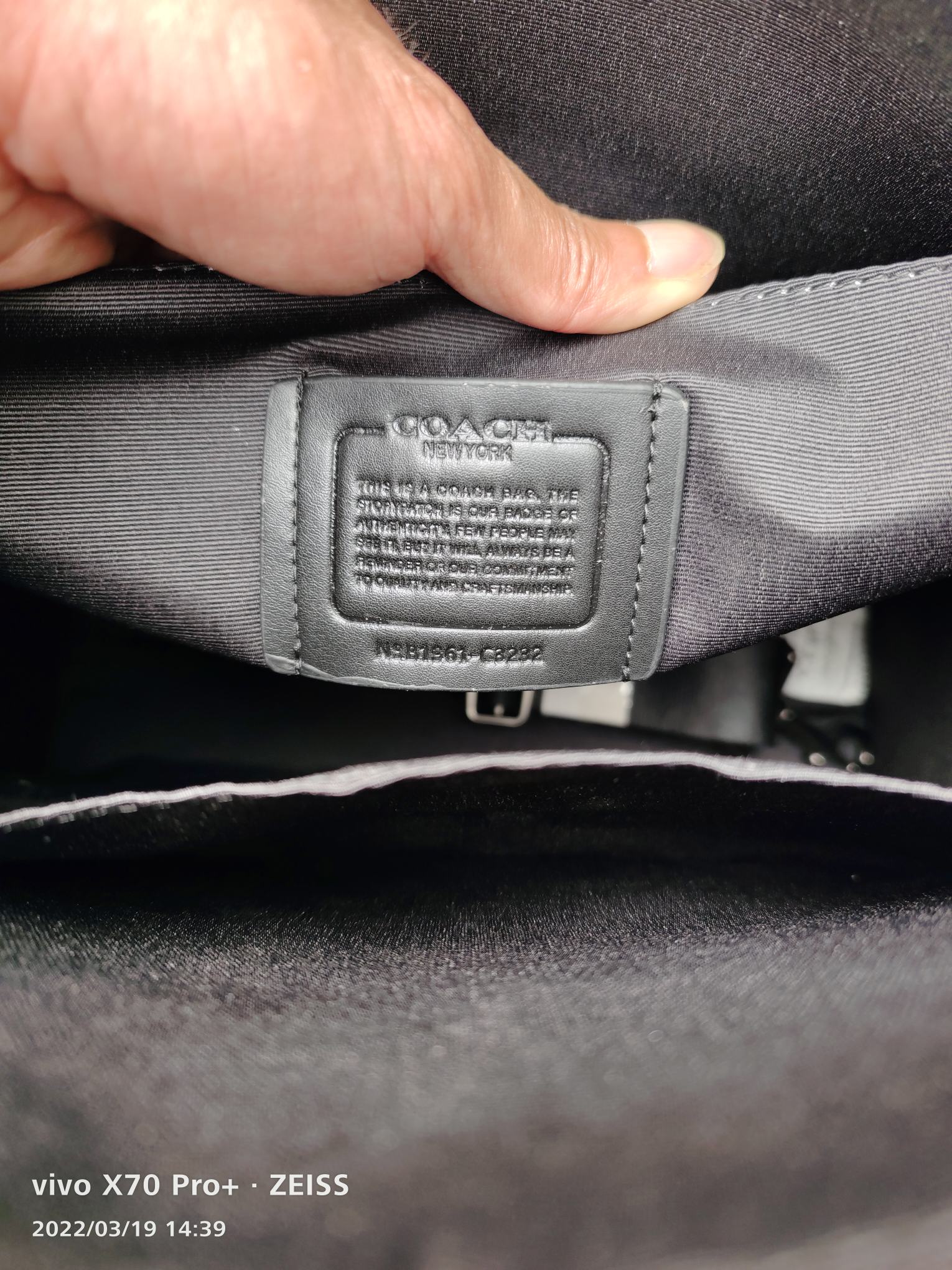 Coach 新款男包VARSITY条纹GRAHAM托特包黑色c3232单肩斜挎手提公文包6707卡其，尺寸35.37.8