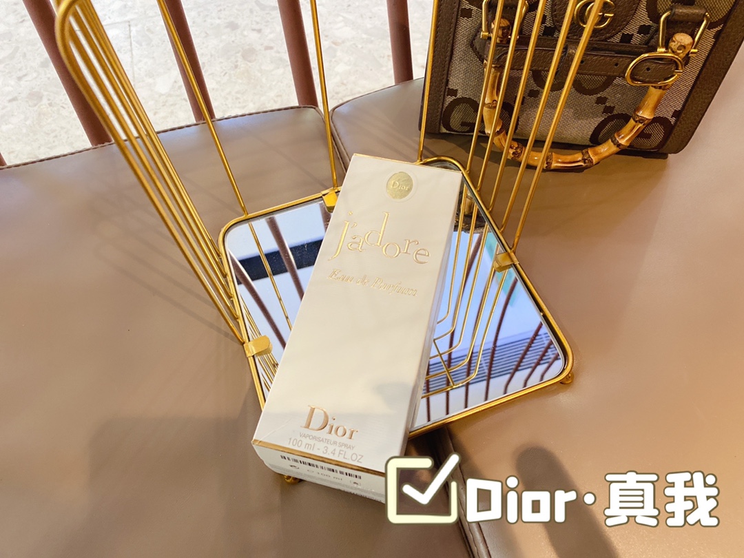 Dior Perfume