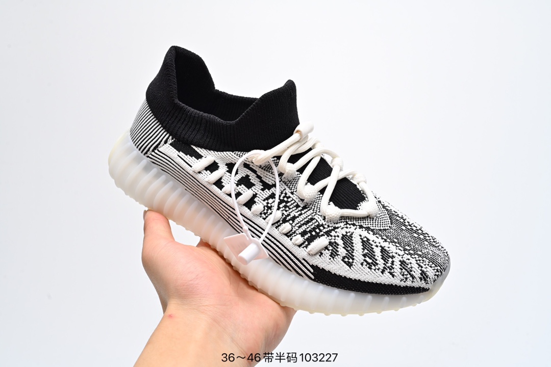 阿迪達斯adidasyeezyboost350v2cmpct石板紅運動休閒鞋