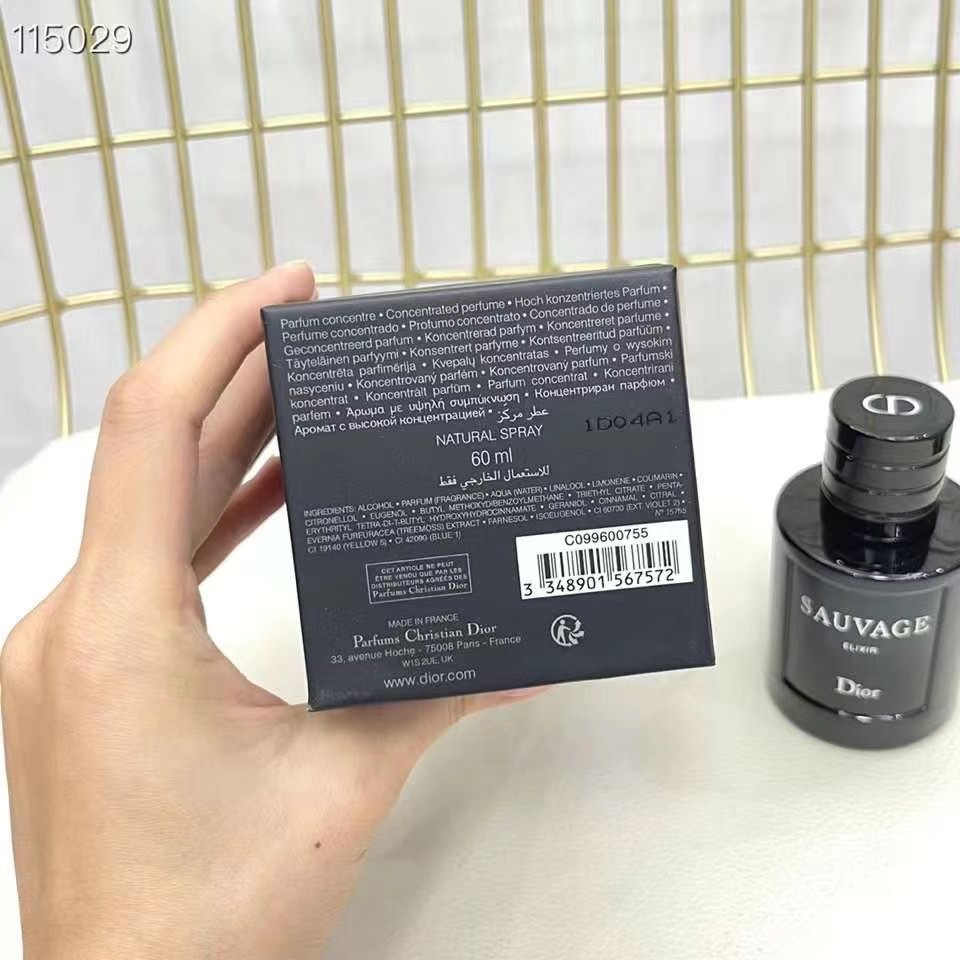 Dior Sauvage Elixir 60ml Men's Fragrance - Intense, Spicy, and Long-Lasting 6 i1647675487 7666 5