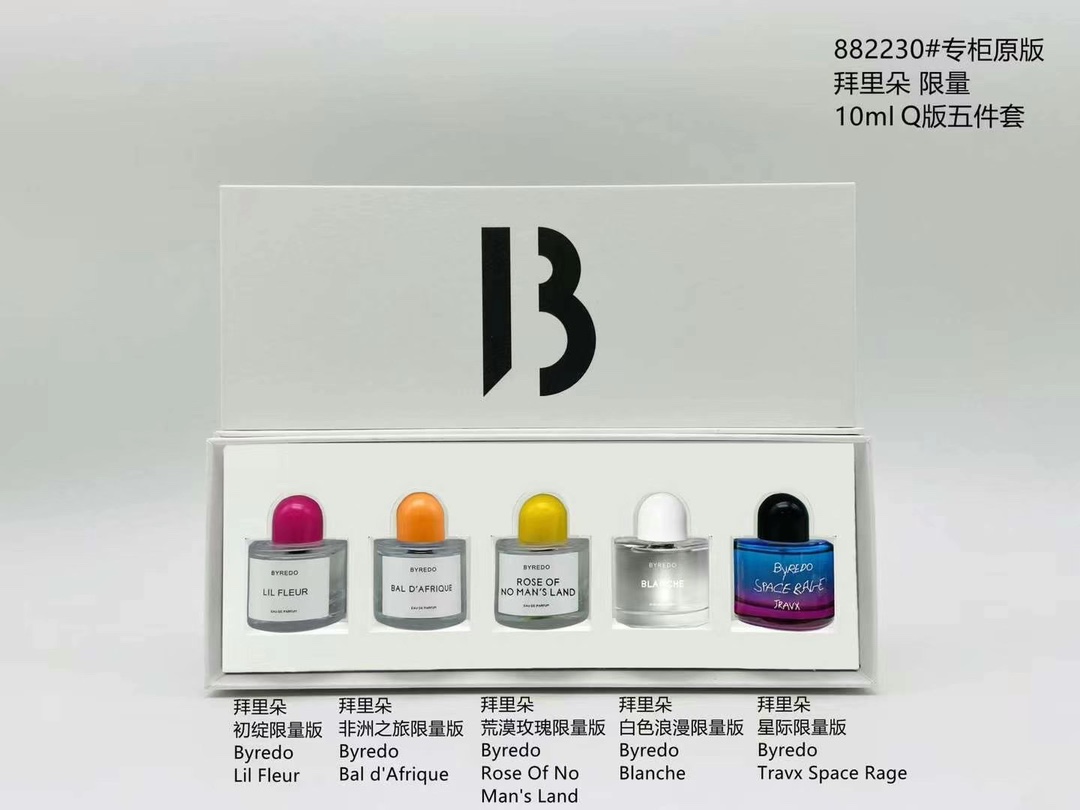 Byredo Limited Edition Miniature Perfume Set - 5 Unique Scents, 10ml Each