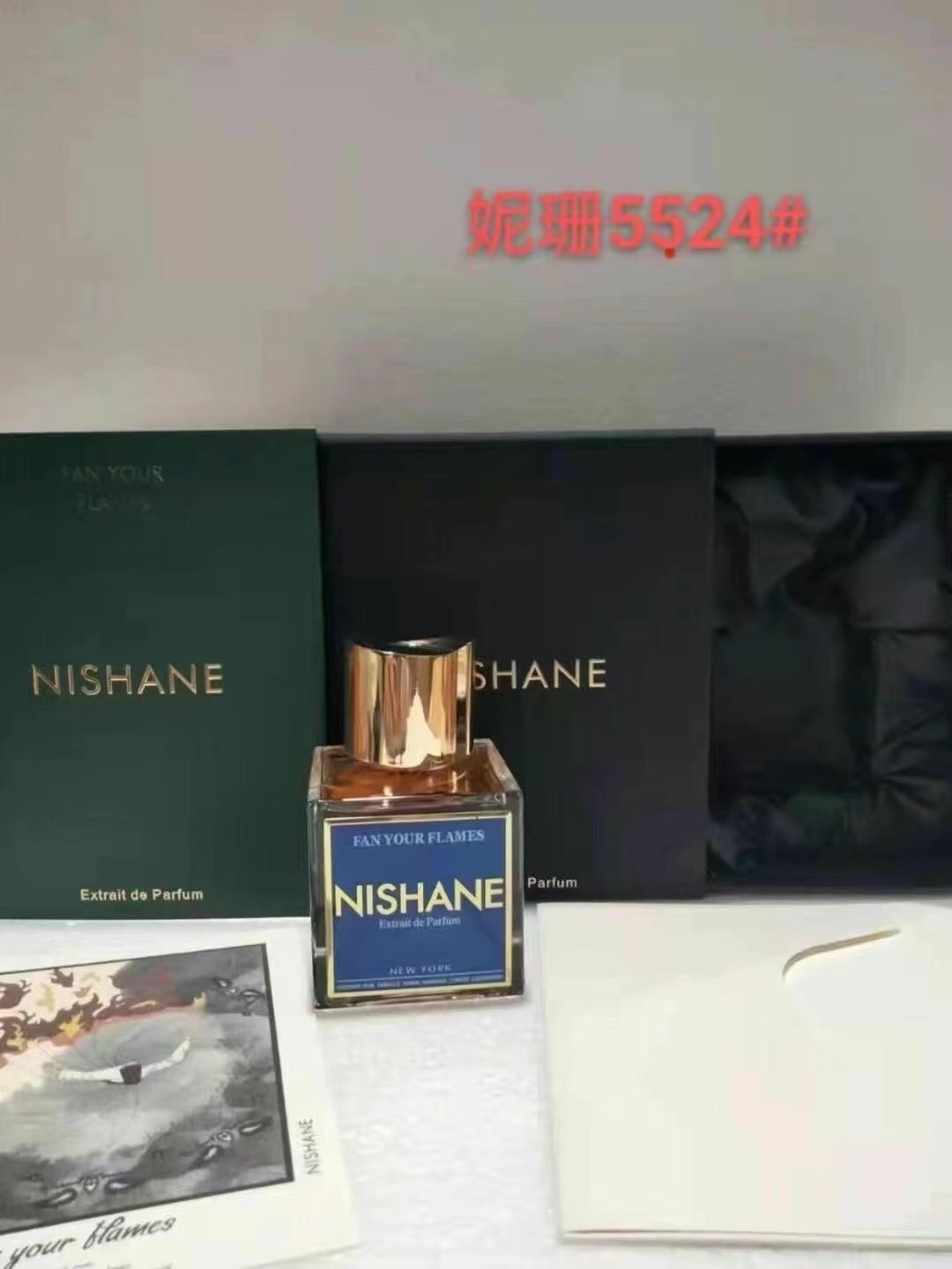 Nishane Fan Your Flames Extrait de Parfum 100ml - Unique Fragrance