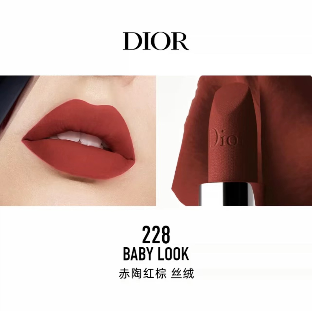 Dior Rouge Lipstick - Iconic Color, Hydrating Formula, Long-Lasting Wear 2 i1647676689 3897 0