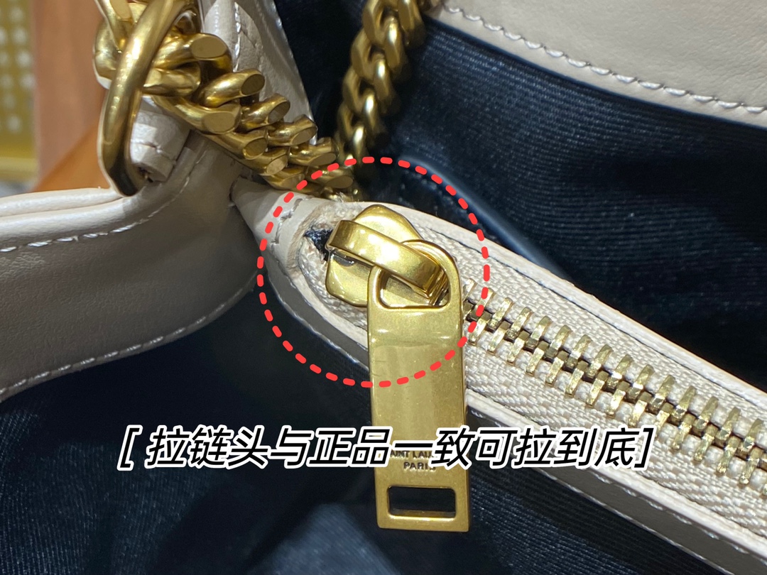 YSL LOULOU 23CM Y型绗缝链条包 494699杏色/金扣