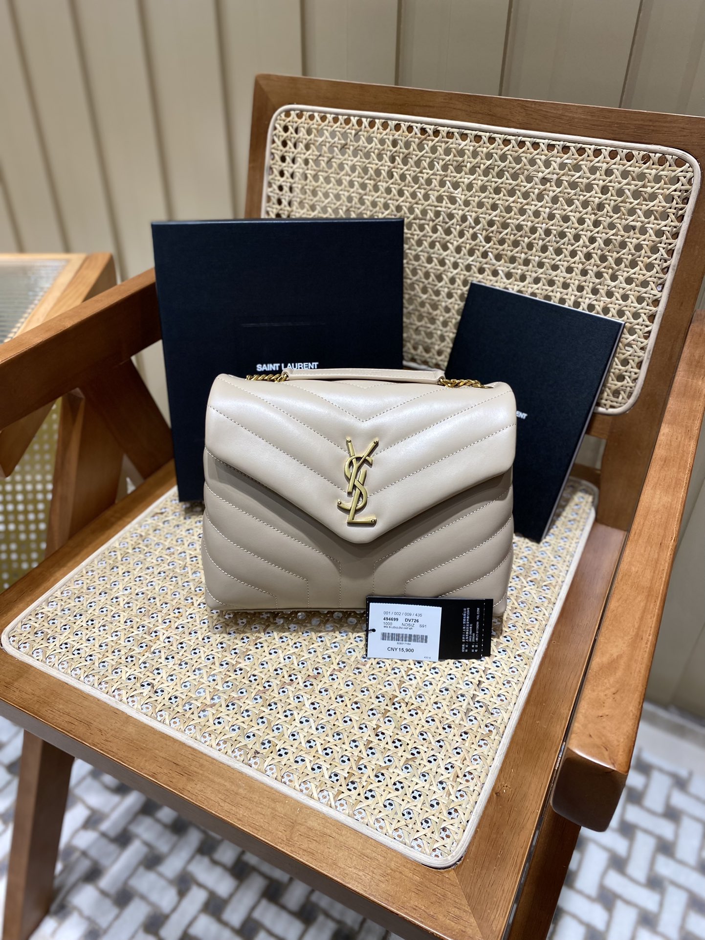 YSL LOULOU 23CM Y型绗缝链条包 494699杏色/金扣