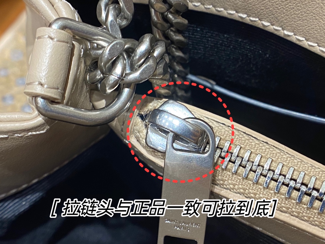 YSL LOULOU 23CM Y型绗缝链条包 494699杏色/银扣