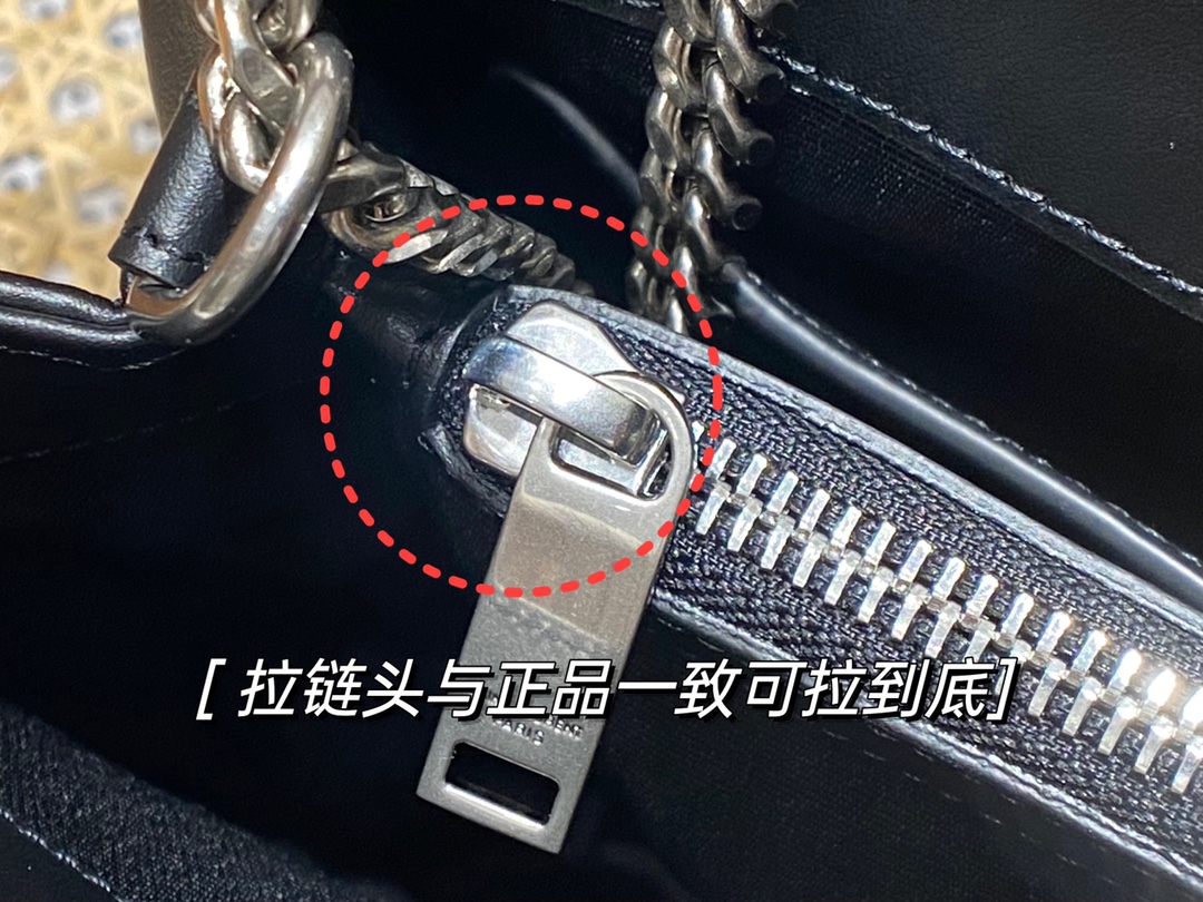 YSL LOULOU 23CM Y型绗缝链条包 494699黑色/银扣