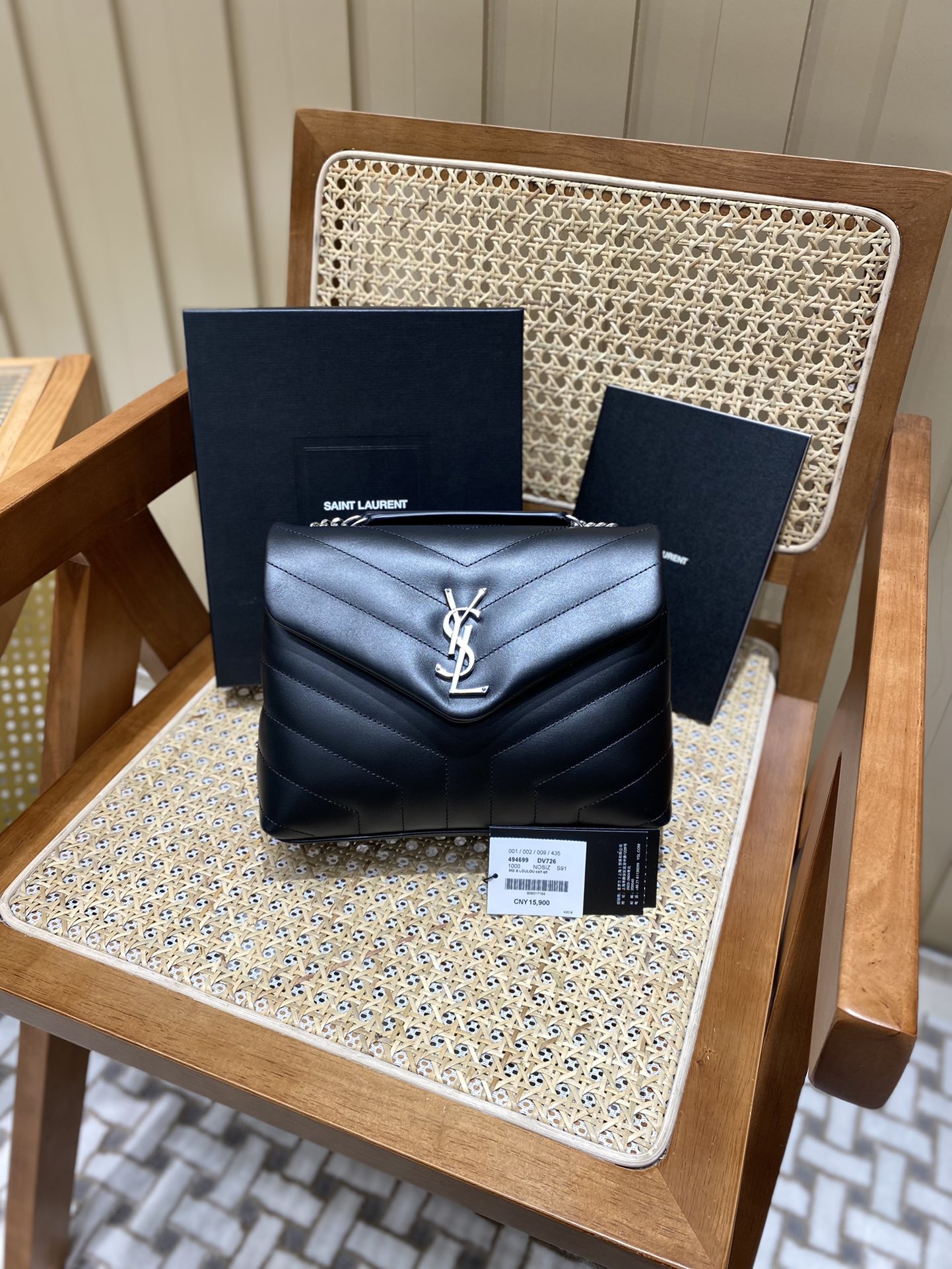 YSL LOULOU 23CM Y型绗缝链条包 494699黑色/银扣