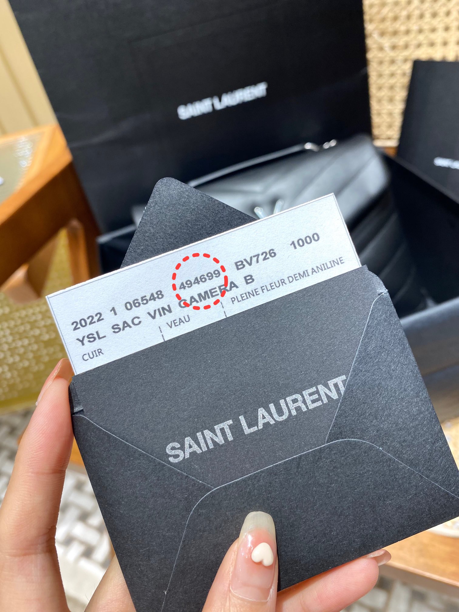 YSL LOULOU 23CM Y型绗缝链条包 494699黑色/银扣