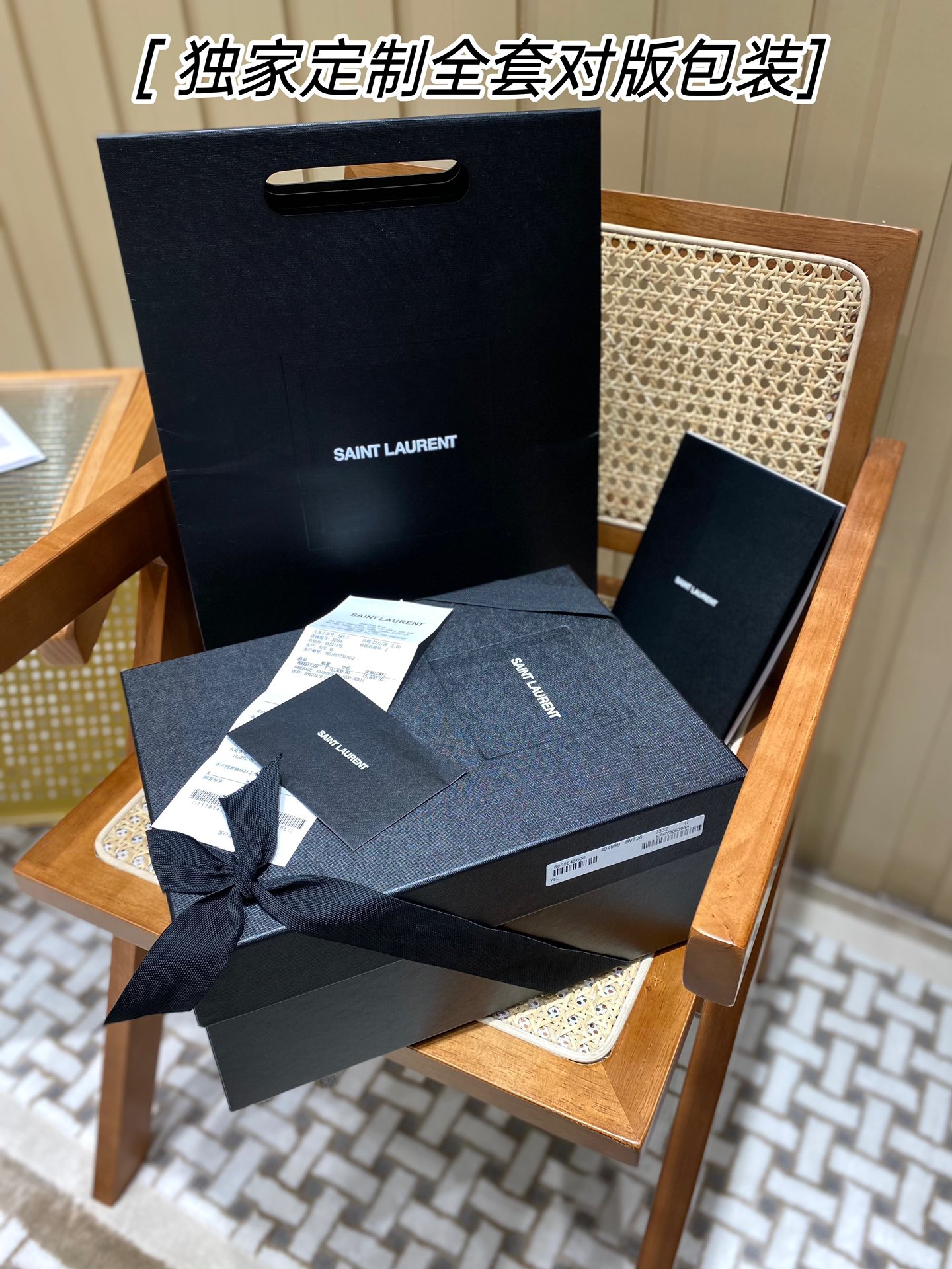 YSL LOULOU 23CM Y型绗缝链条包 494699白色/银扣