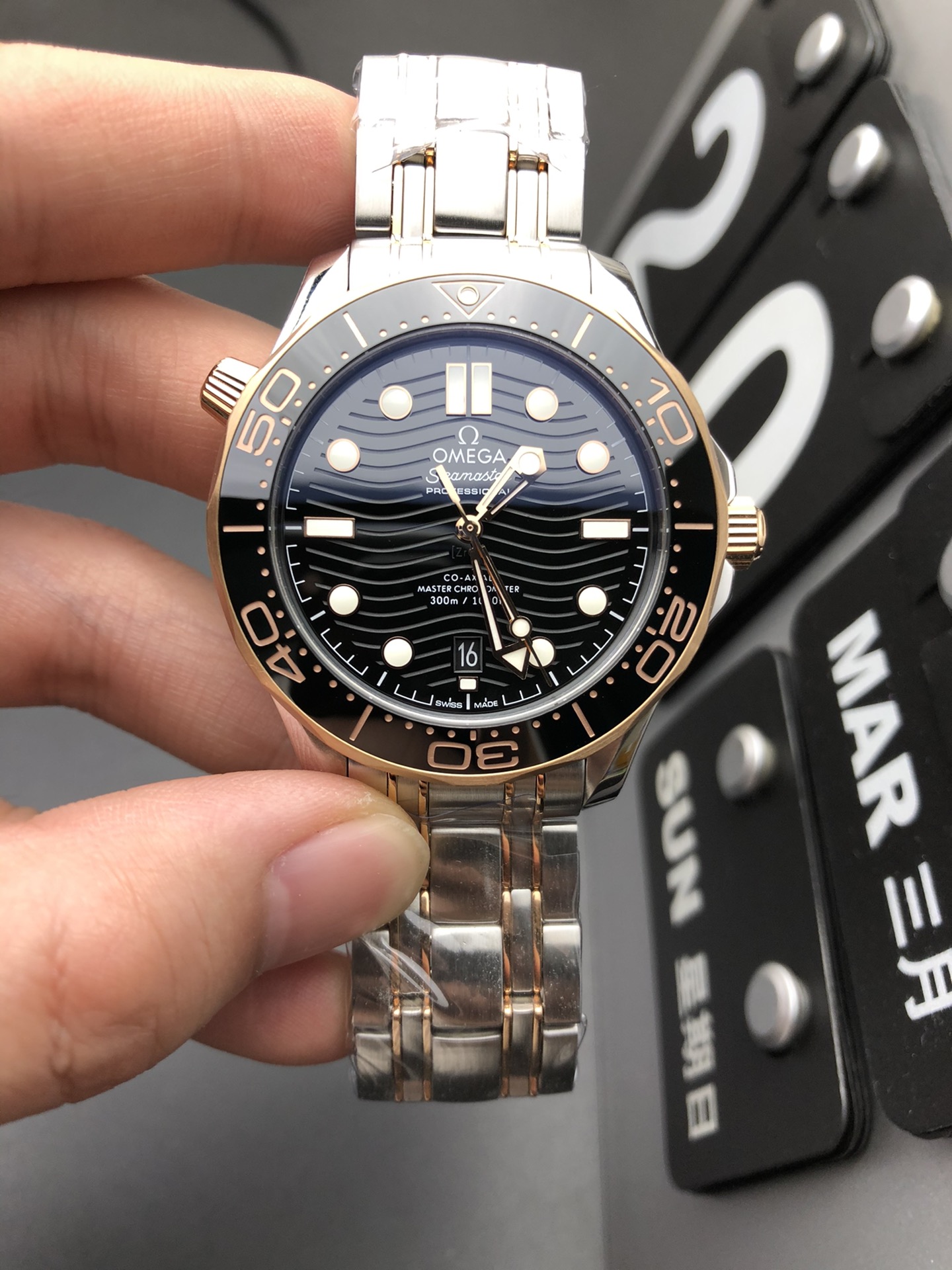 Omega OR 玫瑰金海马
