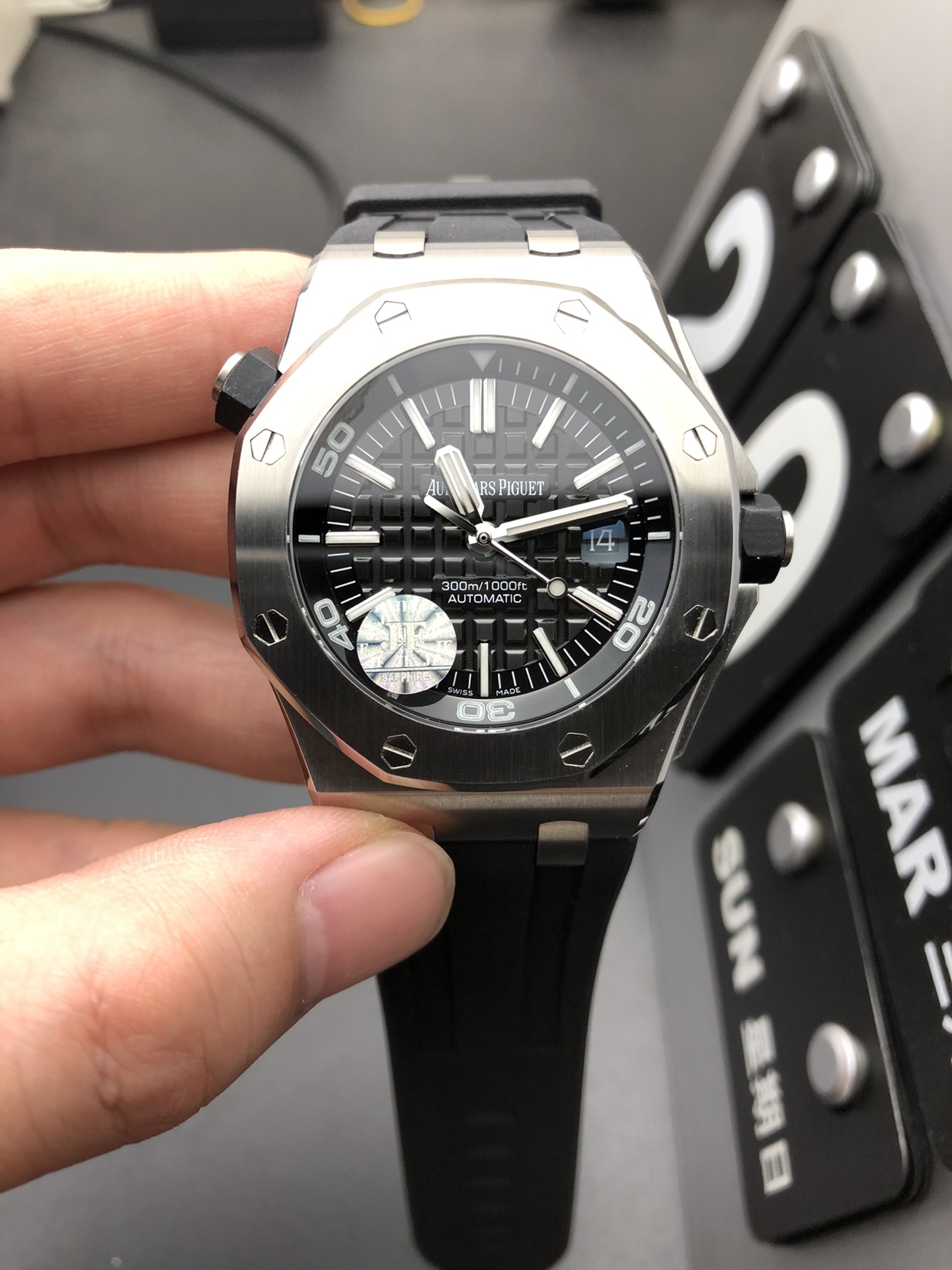 Audemars Piguet 15703