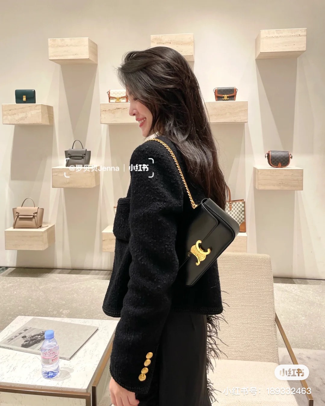 CELINE 秀场新品 最新经典款链条腋下包 197992黑