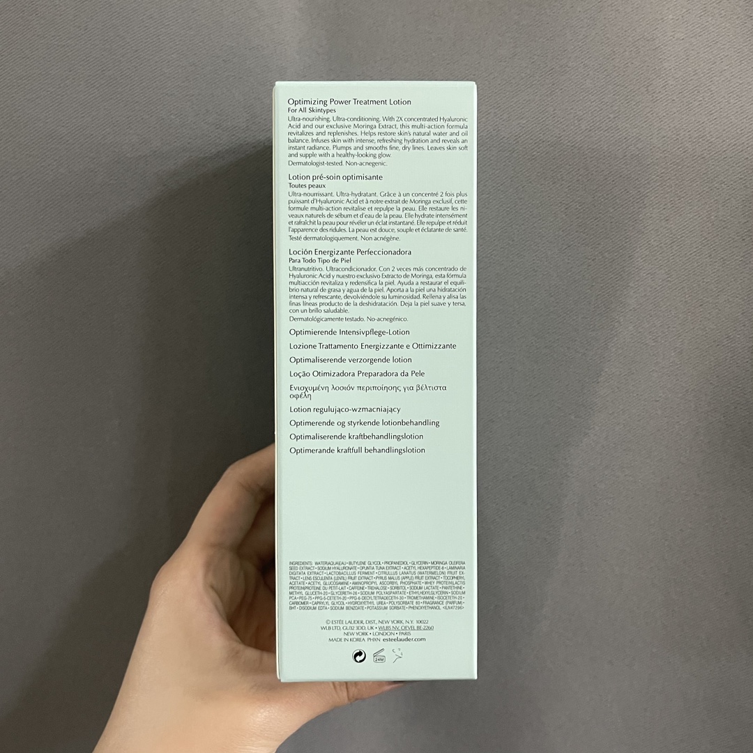 路易威登 Louis Vuitton 高定典藏名品高定奢养美妆护肤品口红粉底 #7D566556 2