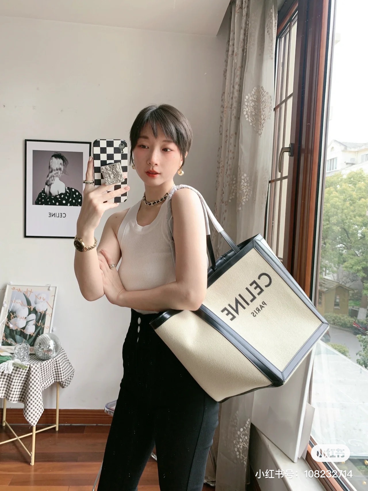 CELINE 新款CABAS麻布购物袋 197532