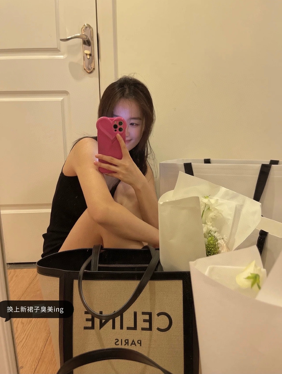 CELINE 新款CABAS麻布购物袋 197532