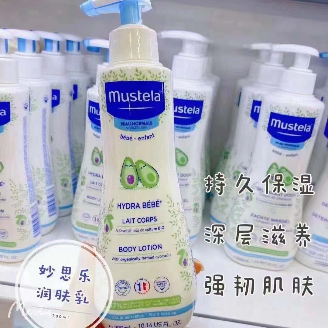 🇫🇷法国mustela妙思乐婴幼儿洗发沐浴露二合一500ml 欧洲药房销 商品图片 1