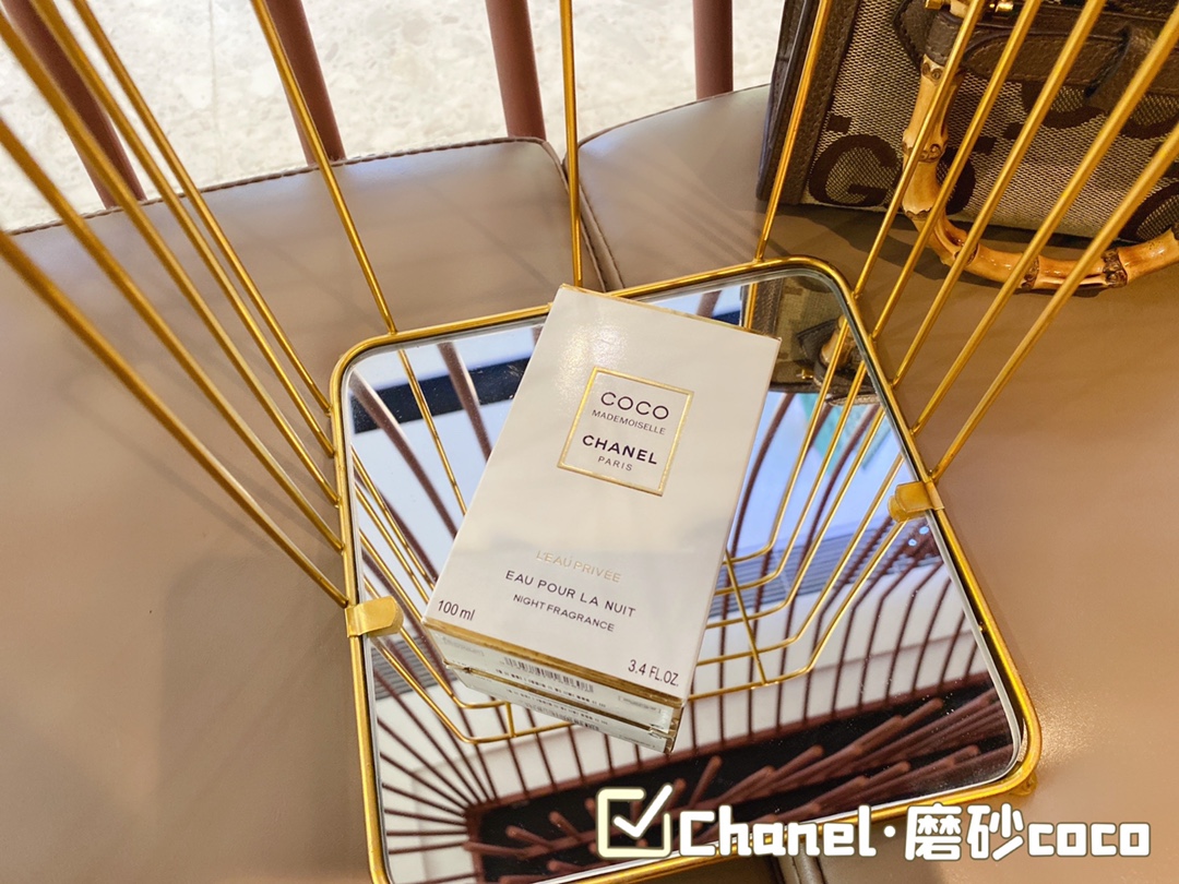 Chanel Perfume