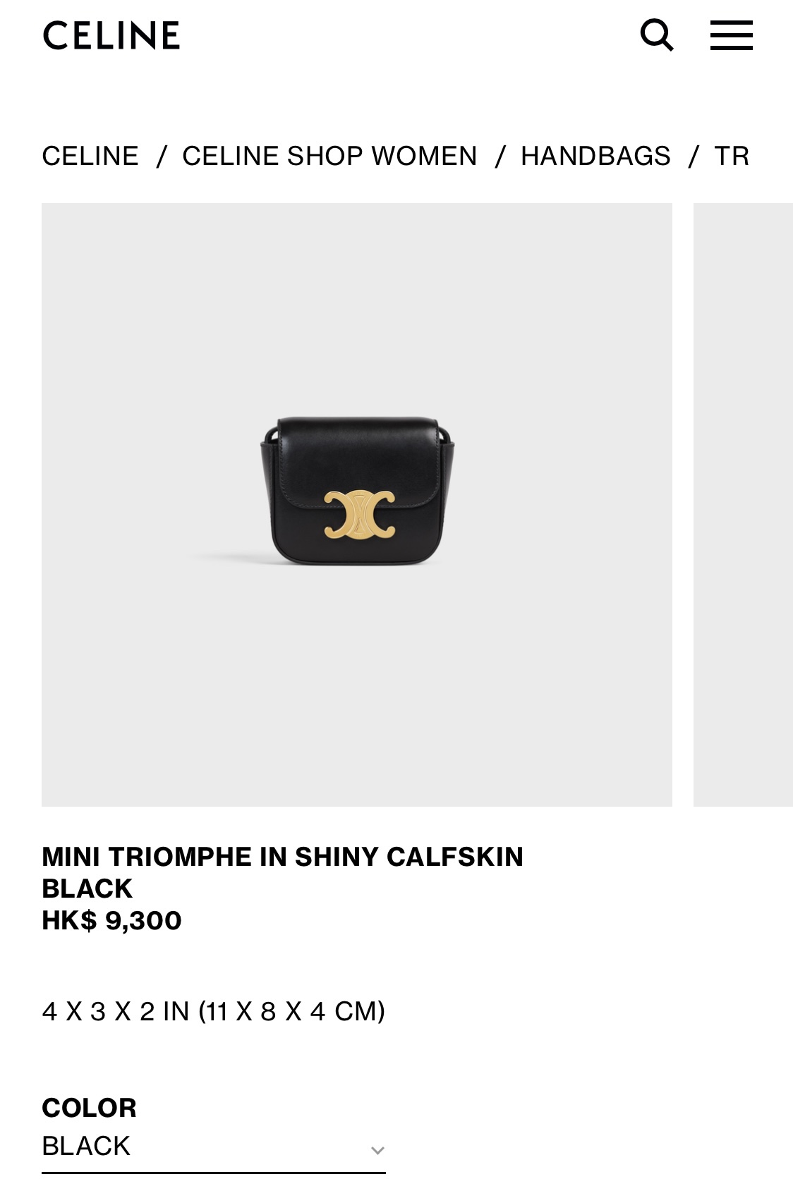 CELINE MINI TRIOMPHE 11CM BAG 10I513黑色